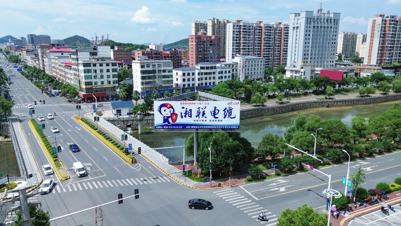 速看！湘聯電纜新一輪高炮廣告上線，覆蓋全國各地！