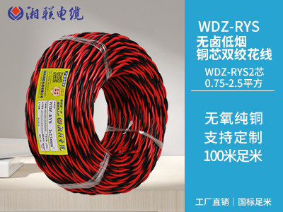 家庭電路中常見的故障有哪些？